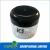 Import Can be customized plastic bottle with screw cap from China