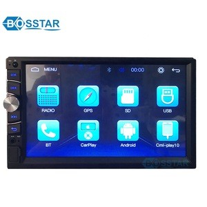car radio car MP4 MP5 media player with fm am carplay and android auto gps