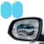Import Car Rearview Mirror Film Rainproof Waterproof Mirror Film Anti Fog Nano Coating Car Film for Car Mirrors and Side Windows from China