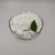 Import CAS 100-09-4 4-Methoxybenzoic acid raw material P-Anisic acid Anisic acid from China