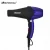 Import Certificate Professional 3000W Hair Dryers For Salon Safety Powerful Full Size Hair Dryer from China