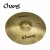 Import Cheap Brass Star Cymbals Set For Drumset Practice Cymbals from China