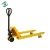Import Cheap Price 1000kg-5000kg Hand Pallet Truck/Hydraulic Manual Pallet Jack/Material Handling Tools from China