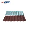 cheapest rooftop car umbrella ten price list of cement roof sheets