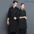 Import Chef Jacket Long Sleeve Collar Restaurant Top Coffee Shop Bakery Waiter Barber Work Uniforms Wholesale Overalls Hotel uniform from China