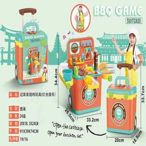 Children play set Barbecue  game ,BBQ play set toy