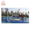 children&#039;s games aqua park toys water play equipment