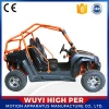 China 150cc ATV UTV