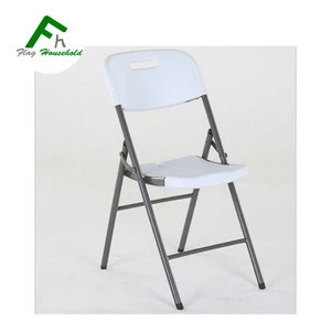 China Best Quality Outdoor Furniture PP Plastic Folding Chair