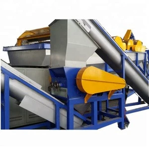 China directly sale Waste plastic film hdpe recycling machine