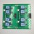 Import China electronic products pcba circuit board pc board design and pcba custom service from China