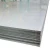 Import China factory 8mm hot rolled 201 stainless steel sheet plate set from China