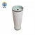 Import China Factory Good Quality Filter Insert End Cap from China