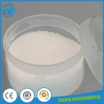 china factory price competitive cationic polyacrylamide filter aid