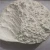 Import China factory price selling  high quality  calcined kaolin clay/washed kaolin from China