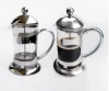 China Factory Seller Stainless Steel Coffee Plunger Filter  French Coffee Press