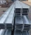 Import China factory structural steel profile H beam construction steel H beam 12m shape beam from China