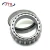 Import China high quality competitive price inch tapered roller bearing L44643/L44610 wheel Hub bearings from China