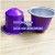 Import China Manufacturer Aluminum Empty Coffee Capsule with Lid from China