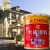 Import China manufacturer liquid exterior wall paint acrylic paint from China