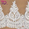 China manufacturer sexy stretch 3D indian white net embroidery lace