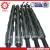 Import China manufacturer supply differential inflatable air expanding shaft for slitting machine mechanical pneumatic core air shaft from China