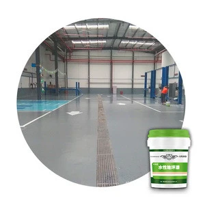 china polymer cement waterproof water based Epoxy  Resin Floor Coating  For Floor