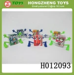 Chine wholesale,winding up toy,Wind up power,funny plastic rotary chain animal toy Drink box for sale H012093