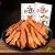 Import Chinese Famous Brand Name Children Leisure Food Spicy Dried Fish from China