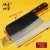 Import Chinese handmade 8 inch high carbon clad steel best kitchen knife from China