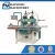 Import chisel mortising machine from China