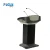 Church wood pulpit | Modern design light weight podium | speaker &amp; Audio system FK500Y church rostrum