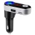 Import cigarette lighter socket car Bluetooth MP3 player car charger Bluetooth hands free calling from China