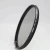 Import circular cpl filter dslr camera photo accessories from China