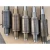 Import Cnc Milling Machine Parts High Quality Balance Scooter Laser Auto Copper Steel Stainless Pin Brass Surface ASP Software Design from China