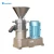 Import Cocoa Butter Powder Making Product Line Cocoa Bean Processing Machinery from China
