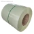 Import Color Coated Galvanized Steel Sheet in Coil Color Steel Coil PPGL Color Coil from China