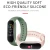 Import Color Hot Selling Good Quality Ready to Ship Xiaomi 5 4 3 2 1 Sports Strap Fashionable Soft Silicone Strap from China