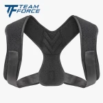 Comfortable New Design Function Training  Back Support