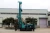Import Commercial  borehole water well drilling machine /mine drilling rig from China