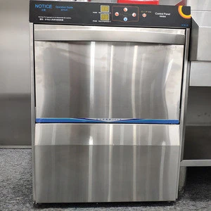 Commercial stainless steel under counter mini dishwasher machine/automatic glass/dish washer