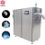 Import Commerical Portable Pelletizer Maker Cube Industrial Block Dry Ice Making Machine from China