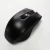 Computer Accessories 2.4G Wireless Office Optical Big Mouse MW-070