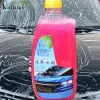 Concentrated car washing liquid shampoo car beauty cleaning foam