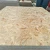 Import Construction Use Cheap Price Water Resistant Wood Panels OSB from China