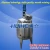 Import Continuous stirred tank reactor from China