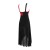Import Contrast Color Camisole Ballet Dress Performance Lyrical Dance Costumes from China