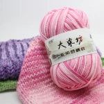 Cotton blended yarn price knitting wool milk cotton yarn