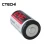 Import CTECHi 3.6V 19000mAh D SIZE lithium ion ER34615 EVE battery from China