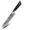 Custom AUS-10V Japanese Damascus Steel 8 inch Slicing knife